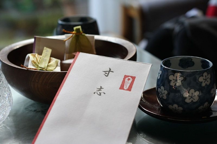 Otoshidama: Capodanno giapponese