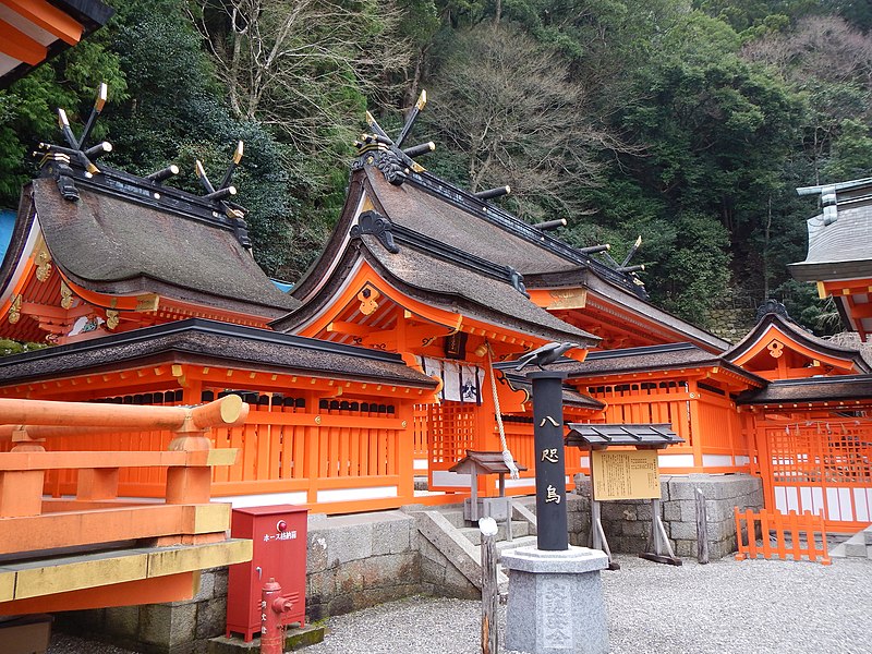 Kumano Nachi Taisha