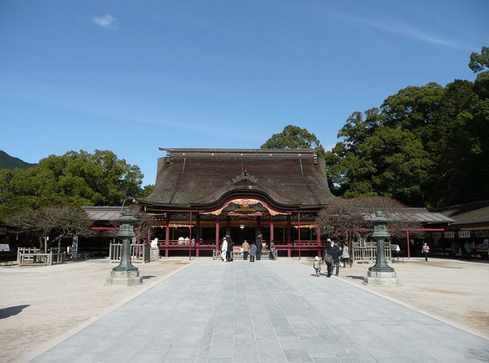 Dazaifu