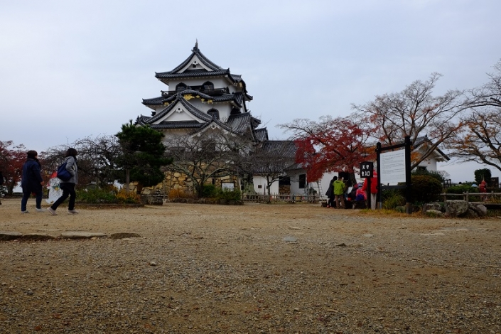 Hikone