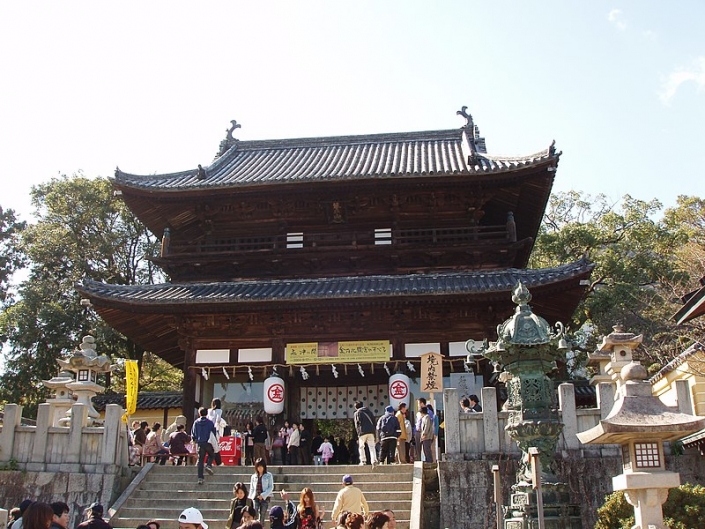 Kotohira