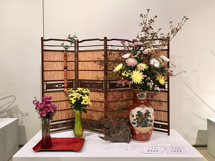 Ikebana