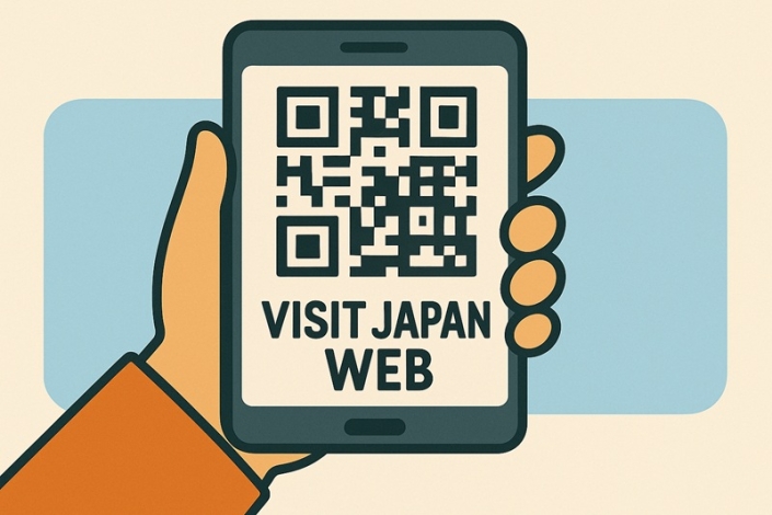 Visit Japan Web: come complare i moduli