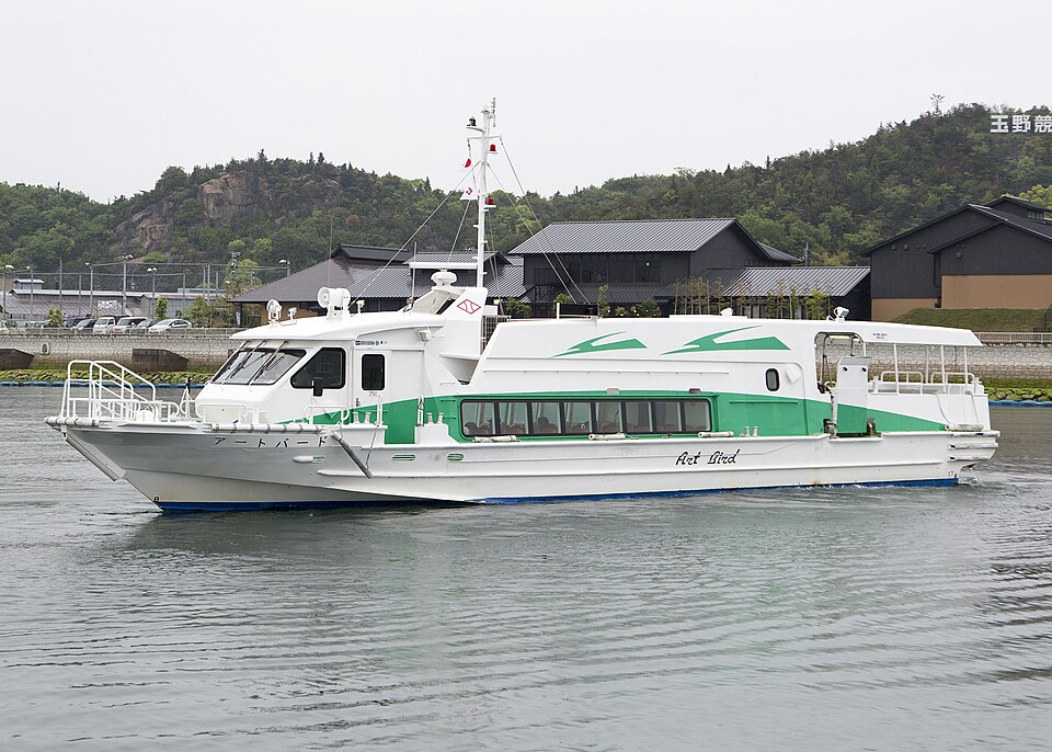 Come arrivare a Naoshima